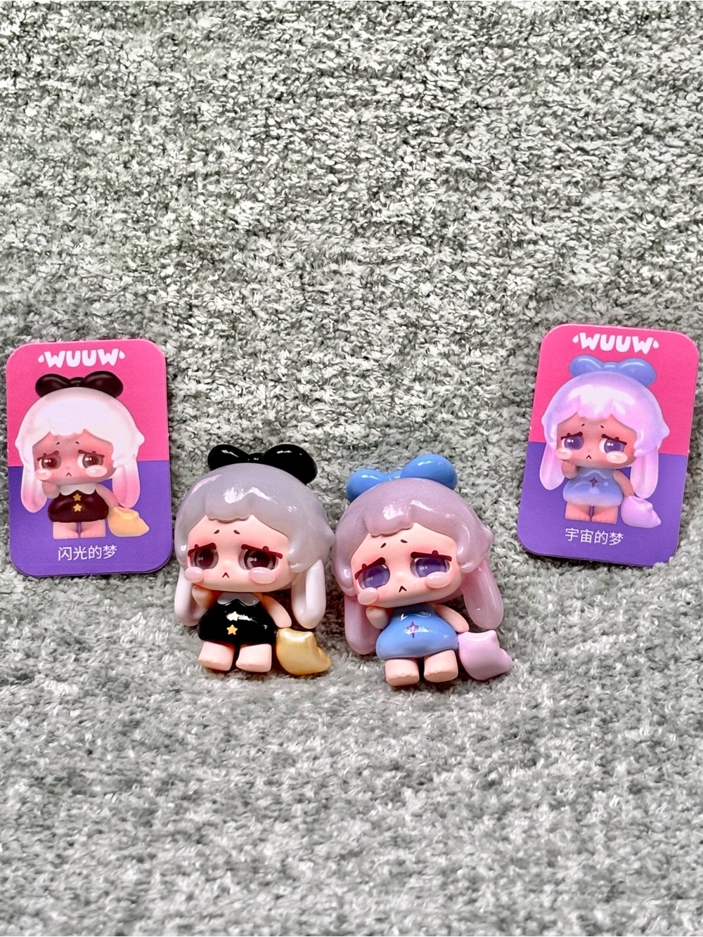 WUUW The Crying Rabbit Baby Series collectible mini figure blind bag series